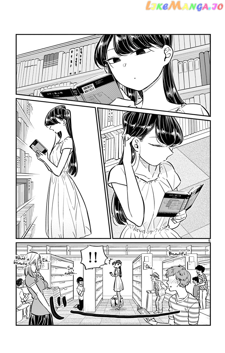 Komi Can